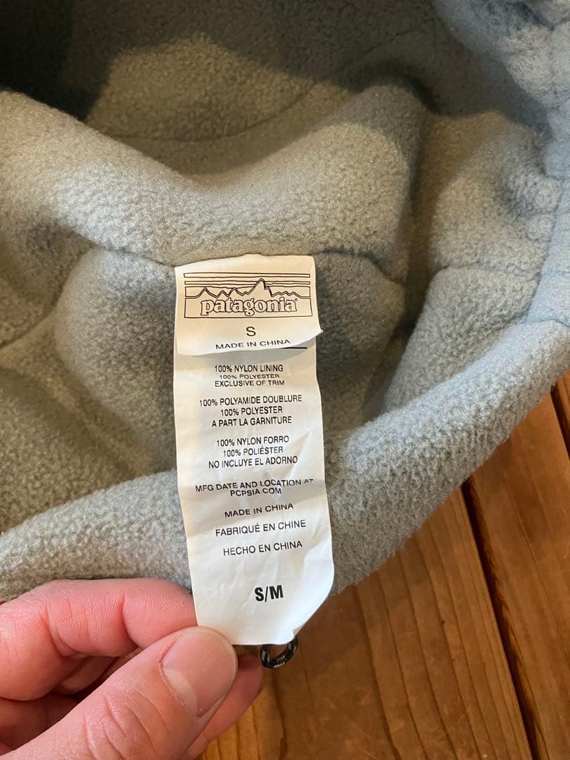 【廃盤希少品】パタゴニア シェルドシンチラ ダックビル キャップ 帽子