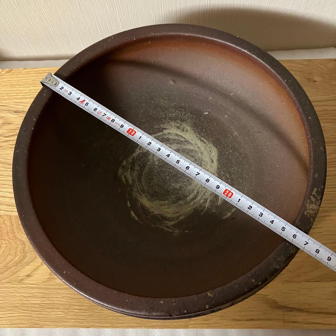 備前焼　水盤　花器　生花　的野求造