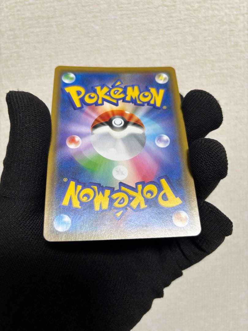 ファイヤー＆サンダー＆フリーザーGX SA