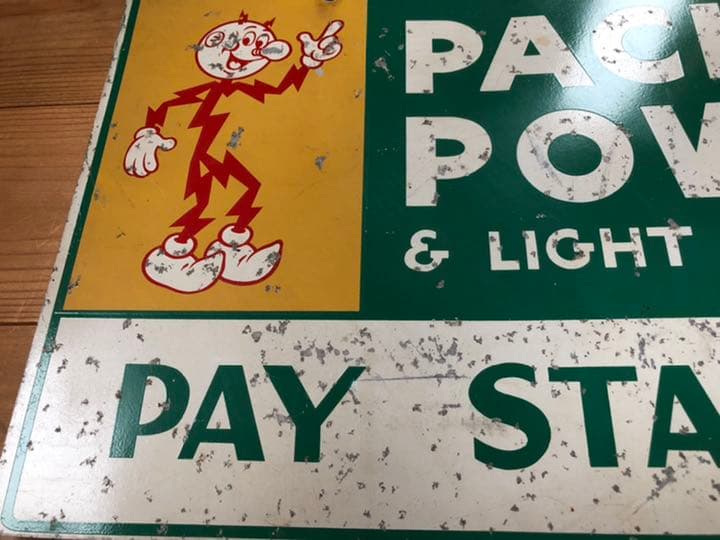 レディキロワット　ヴィンテージ看板