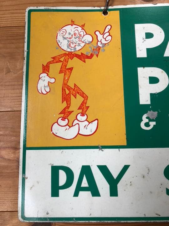 レディキロワット　ヴィンテージ看板