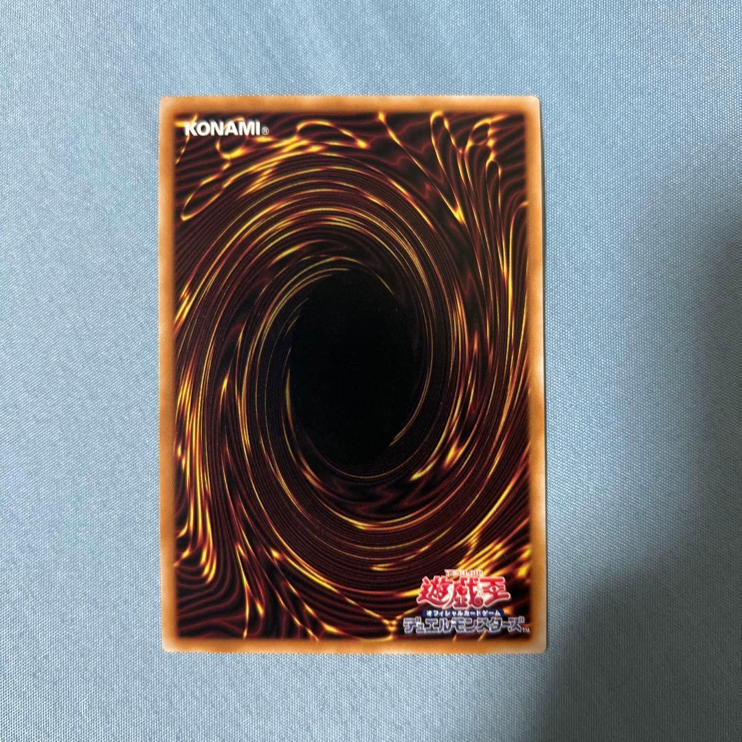 光なき影 ア=バオ・ア・クゥー 25thシークレット クオシク 遊戯王 QCSE