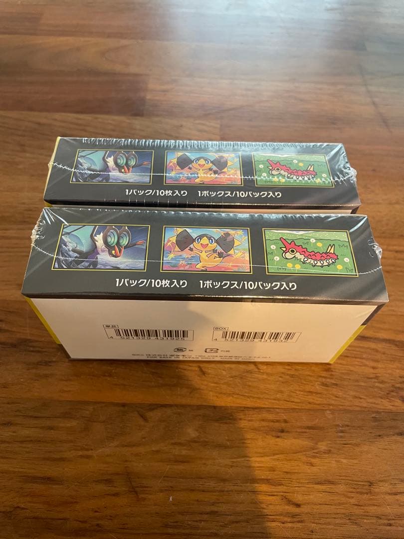 ポケモンカード MEGA EX 未開封4箱セット　シュリンク