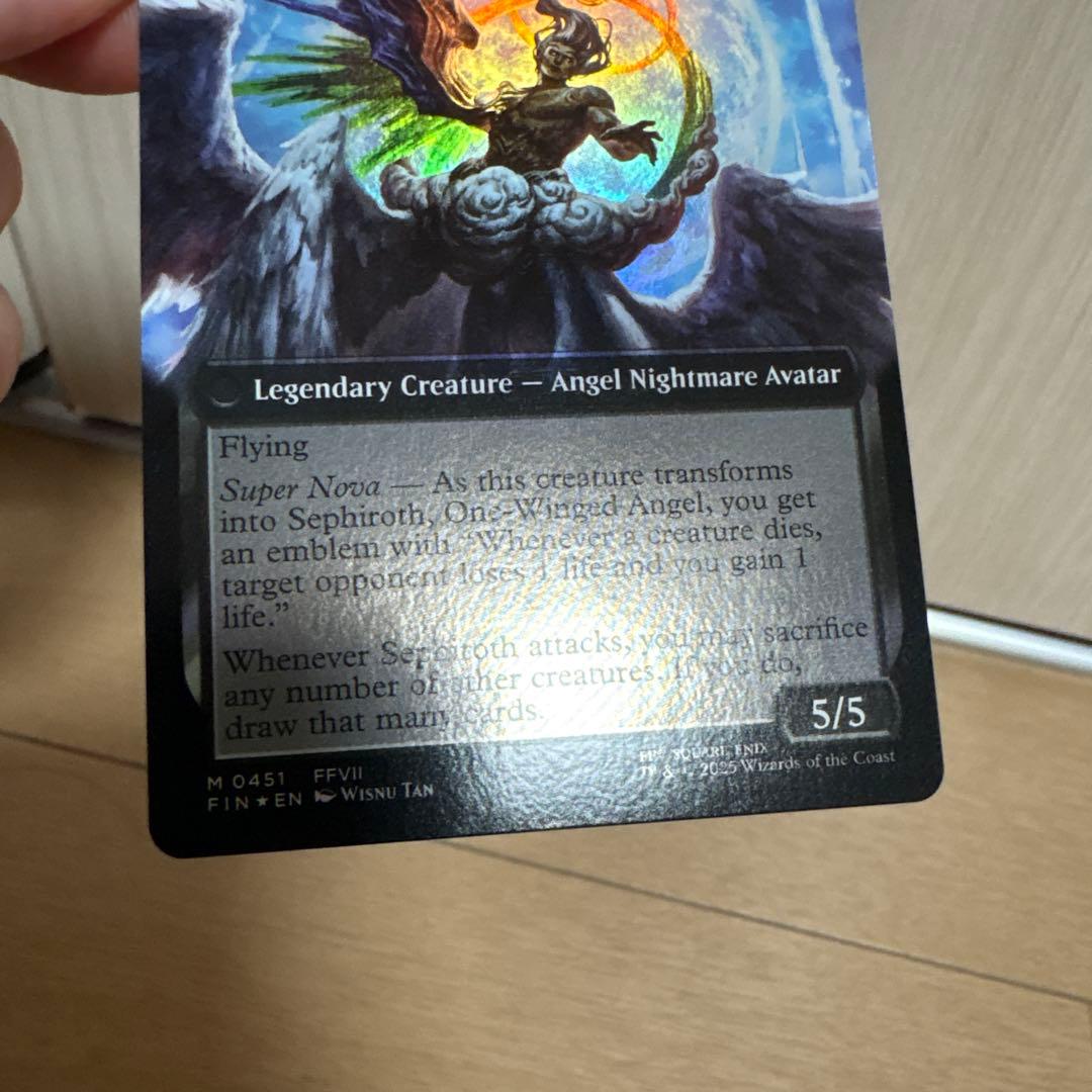 MTG FIN 威名のソルジャー、セフィロス 拡張foil 2枚 bundle