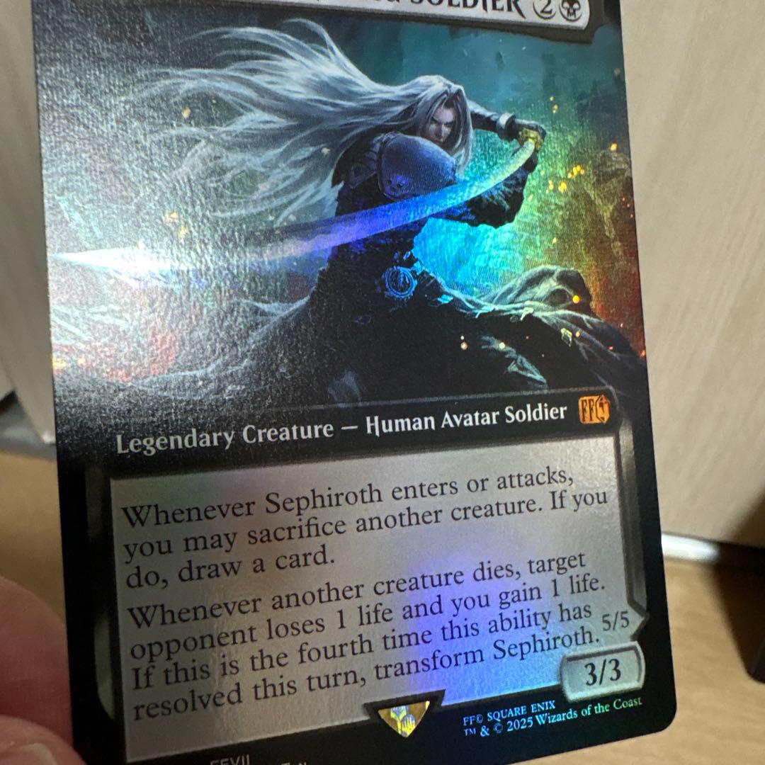 MTG FIN 威名のソルジャー、セフィロス 拡張foil 2枚 bundle