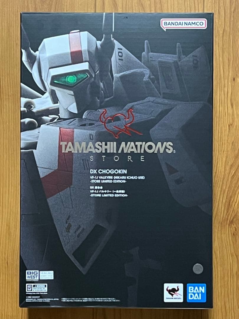 新品未開封 DX超合金 VF-1J バルキリー（一条輝機）‐魂ストア限定
