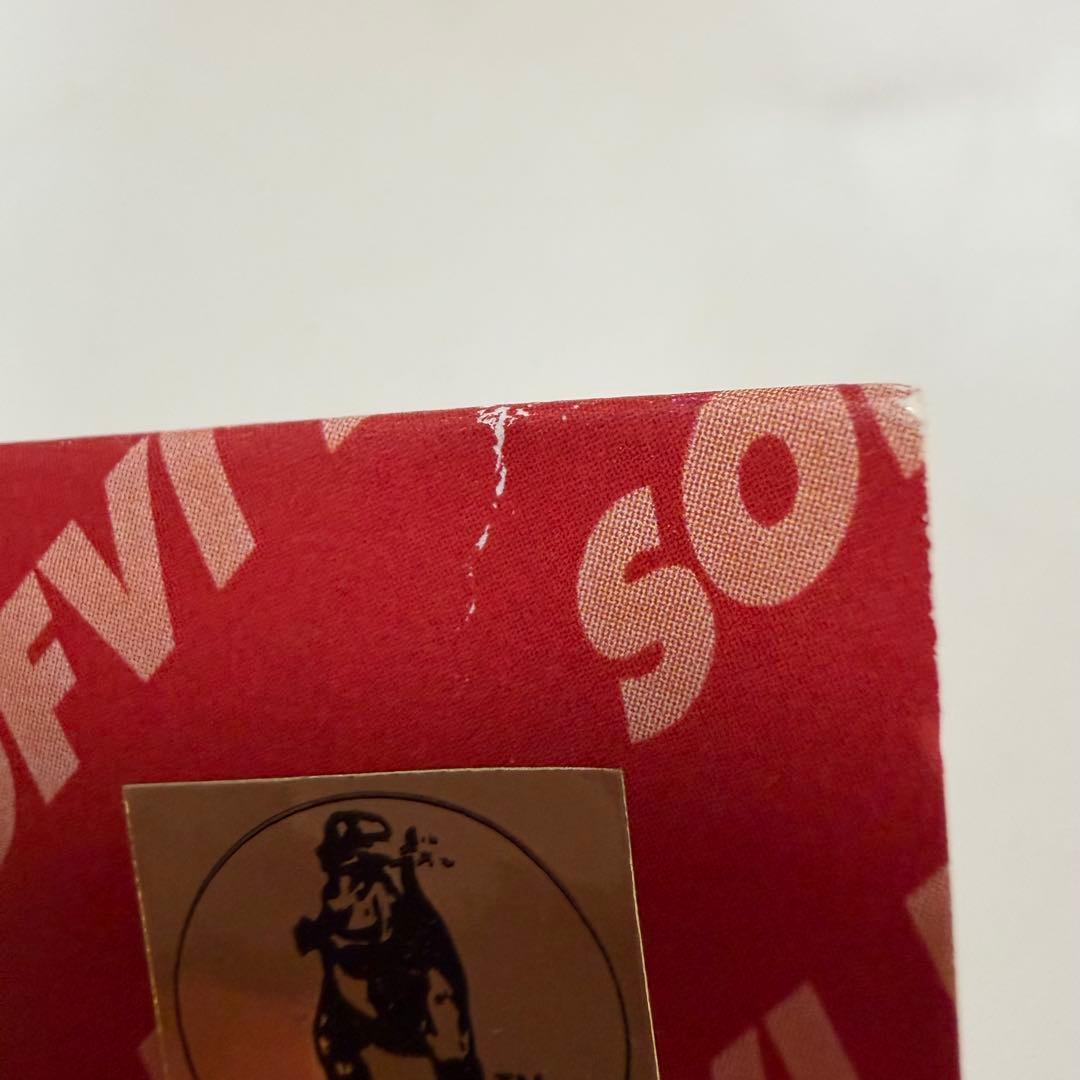 ソフビライフ　ヘドラ　ソフビ　フィギュア