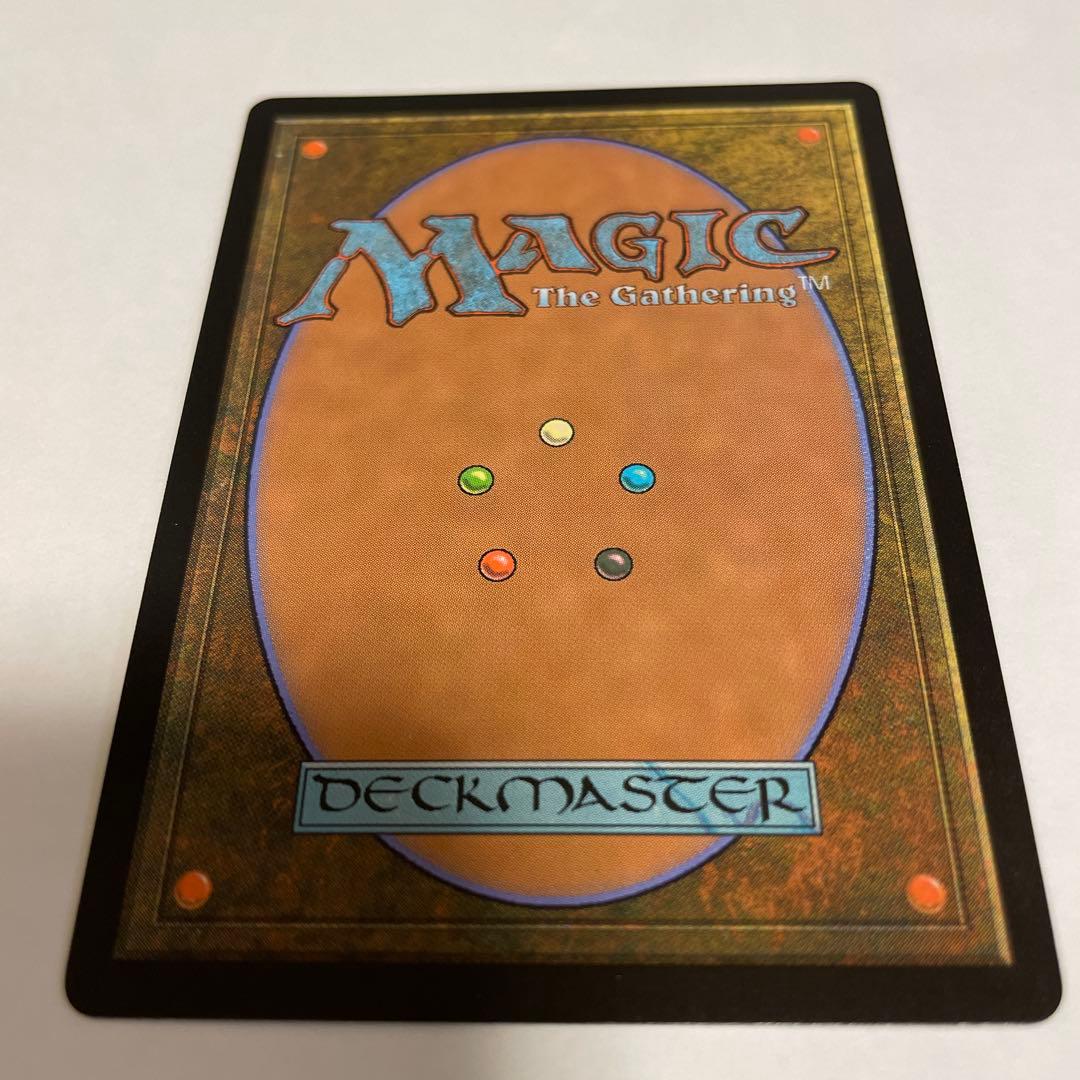 リスティックの研究 エンチャント 2023年版(非)foil