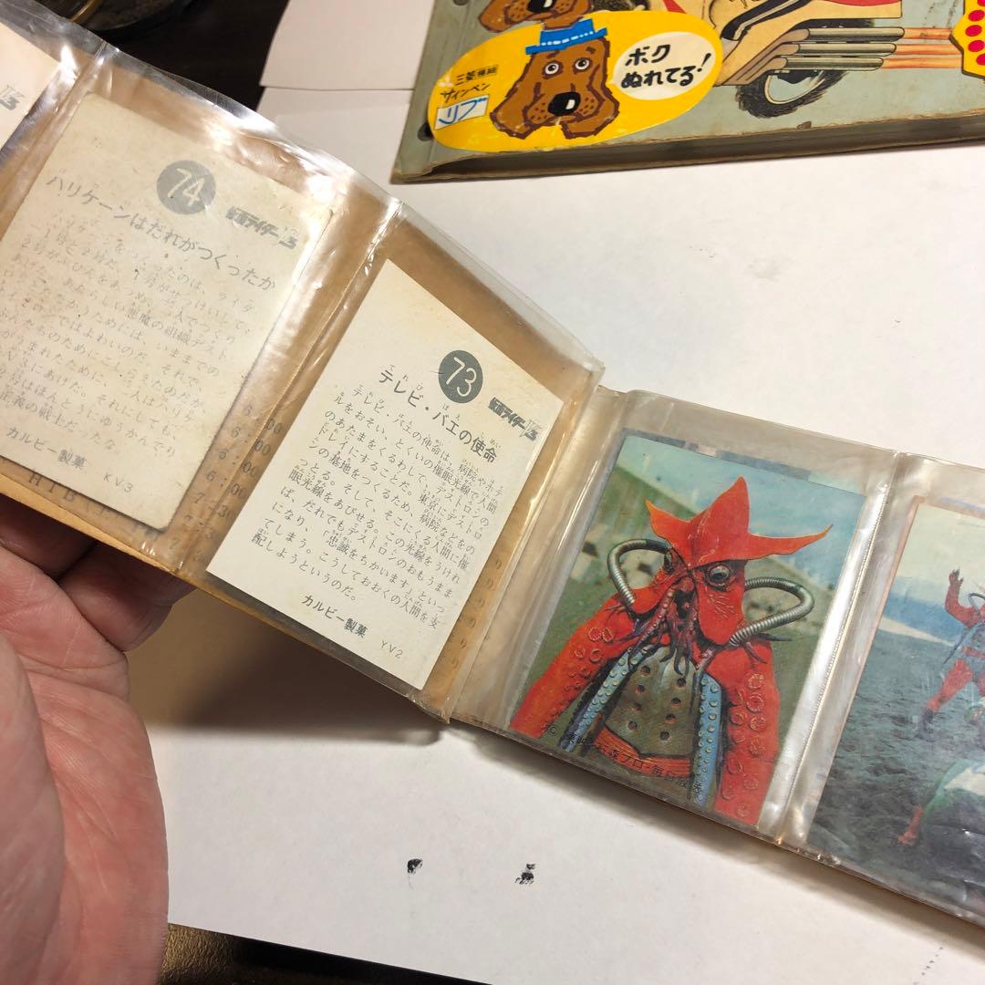 896 仮面ライダーアルバム 5冊セット180枚