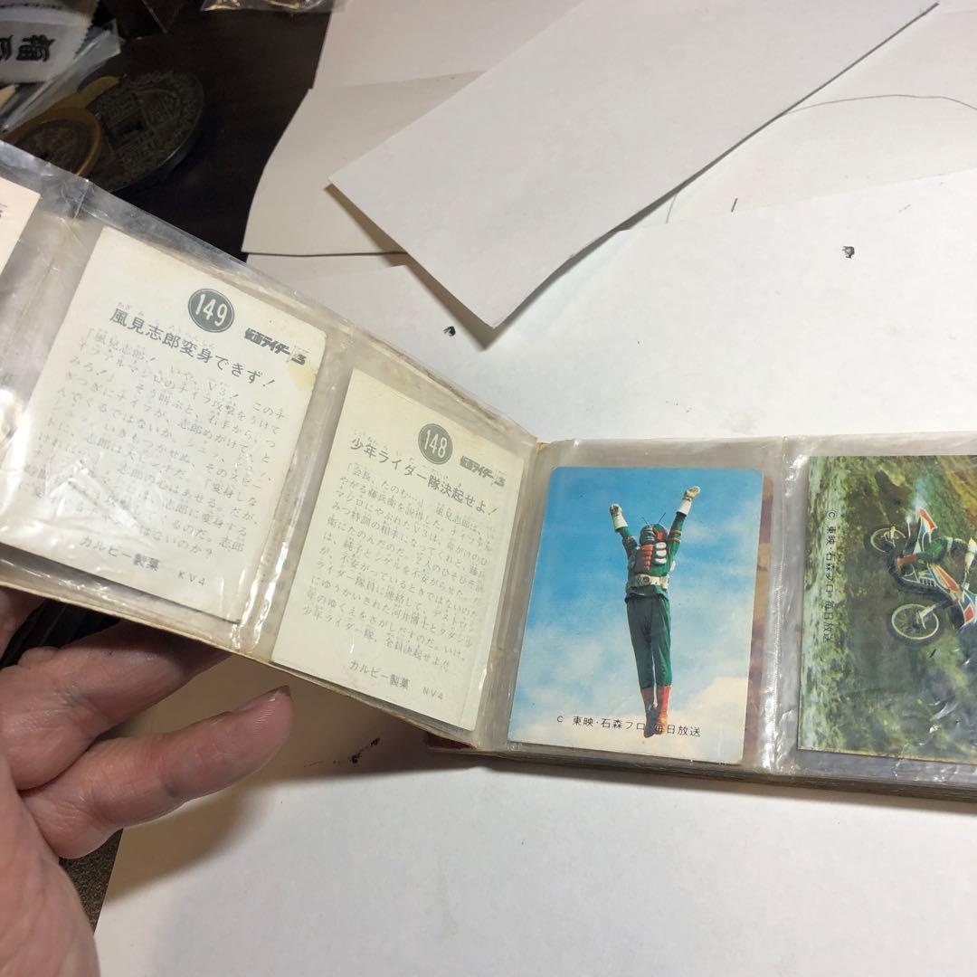 896 仮面ライダーアルバム 5冊セット180枚