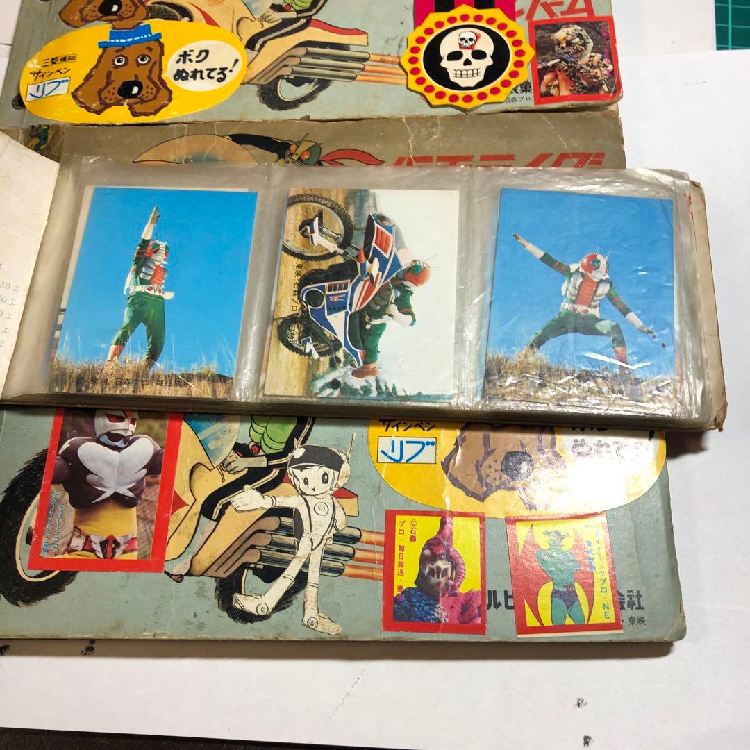 896 仮面ライダーアルバム 5冊セット180枚