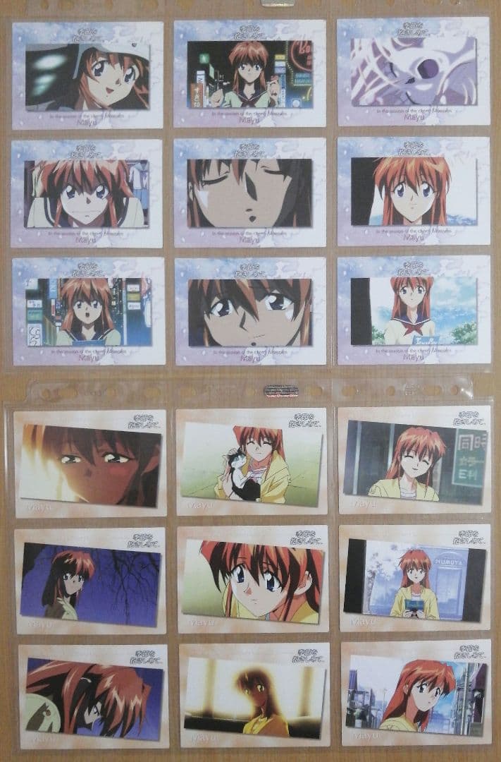 季節を抱きしめて アマダ トレーディングカード111種類フルコンプ+1種類