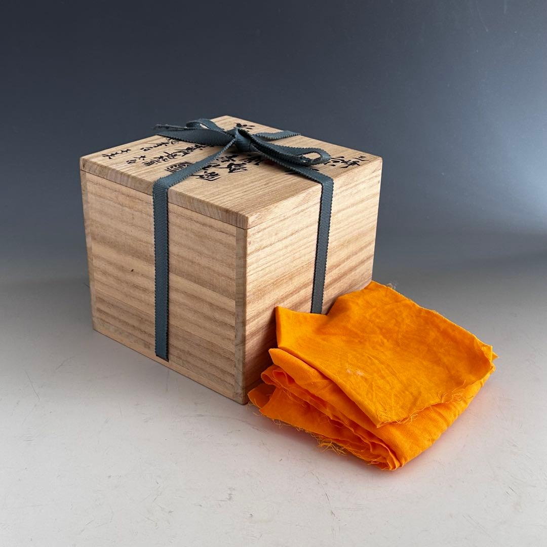 煎茶道具　呉須魯群東石門送社二甫太白春日億李白　三峰涼炉　瓷創庵　手塚善理　共箱