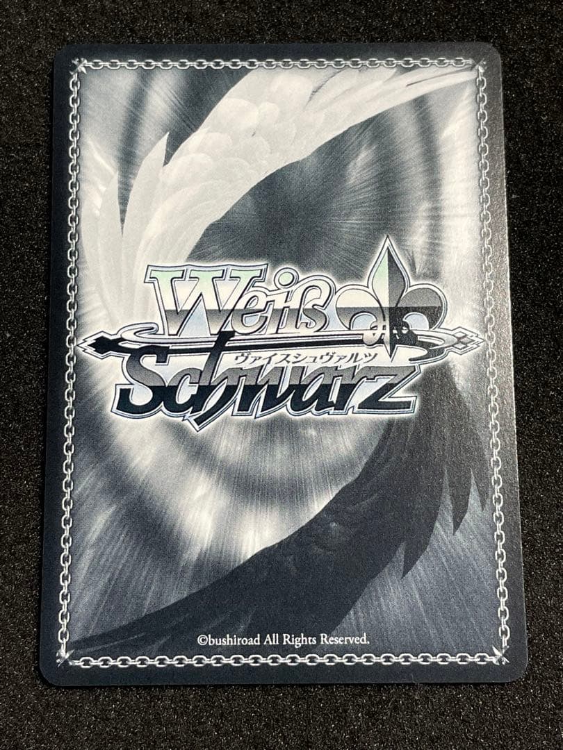 【状態A＋】Masquerade ティモリス SSP サイン　ヴァイス　WS