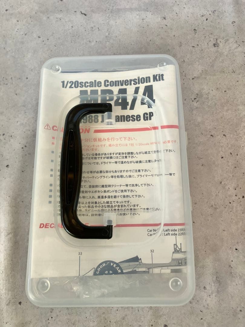 ConversionKitマクラーレンMP4/4 1/20 MFH