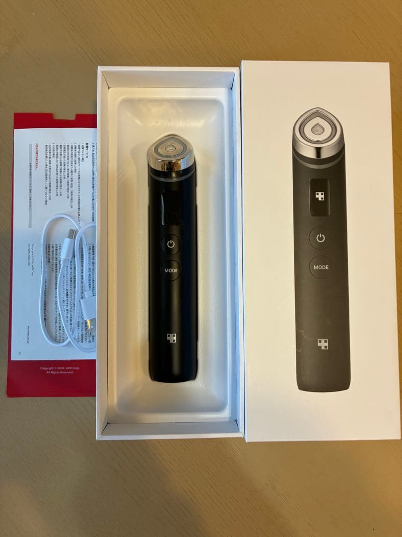 202511月購入メディキューブブースタープロ