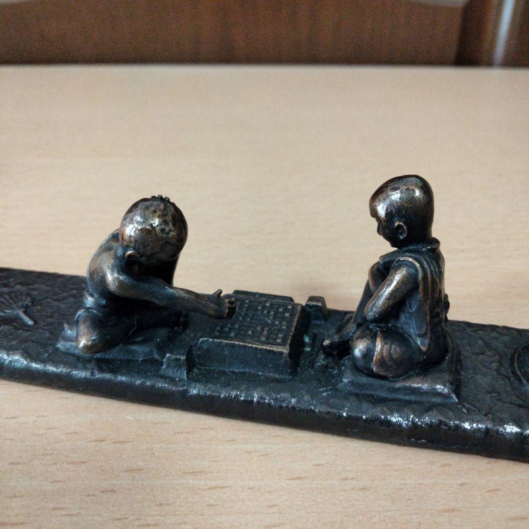 青銅製文鎮　勝負　下尾治彦 　文鎮⑧　文鎮