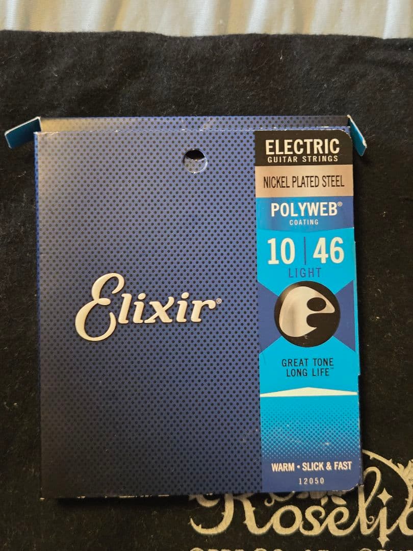 ESP × バンドリ！ M-II Sayo Roselia 氷川紗夜