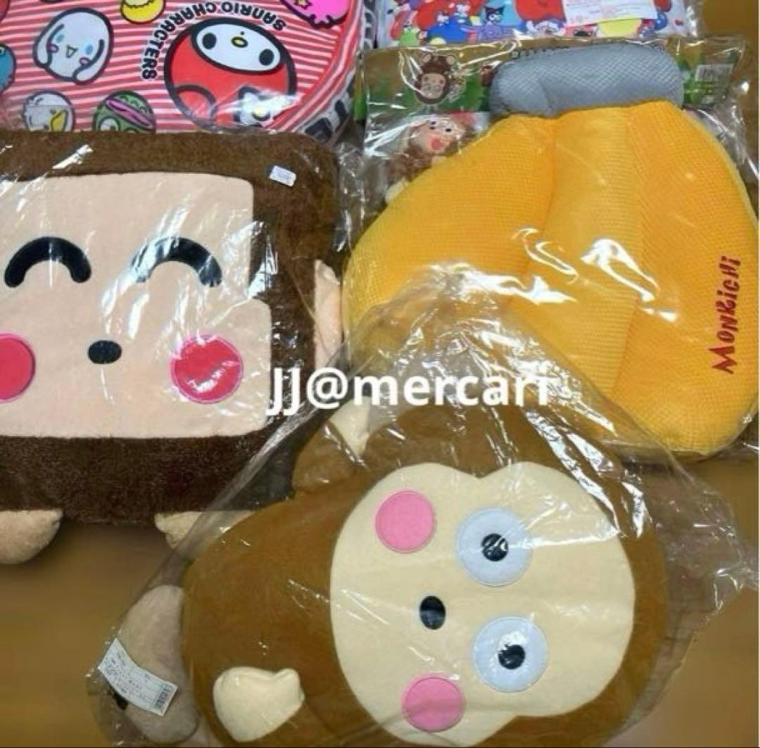 おさるのもんきち ぬいぐるみ クッション 5個 サンリオ