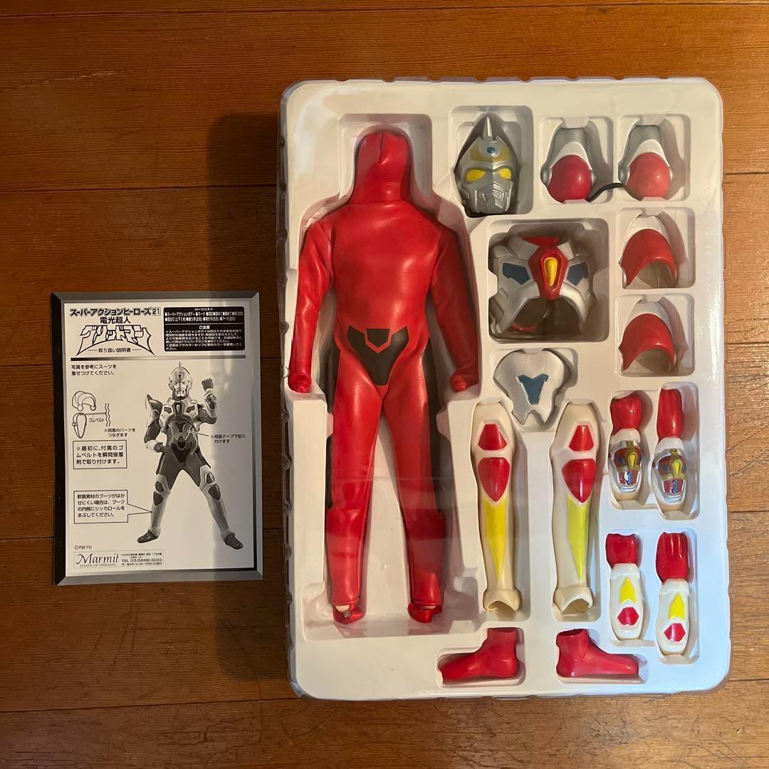 ☆マーミット スーパーアクションヒーローズ21 グリッドマン フィギュア☆