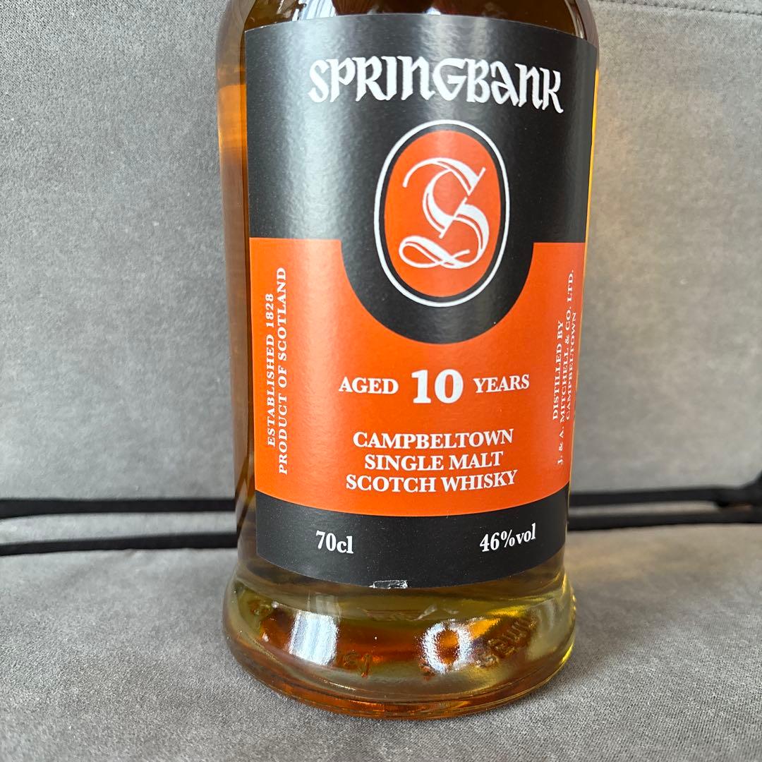 スプリングバンク10 YEARS 700ml
