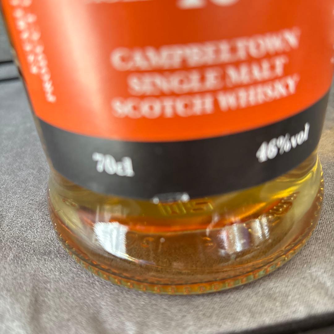 スプリングバンク10 YEARS 700ml