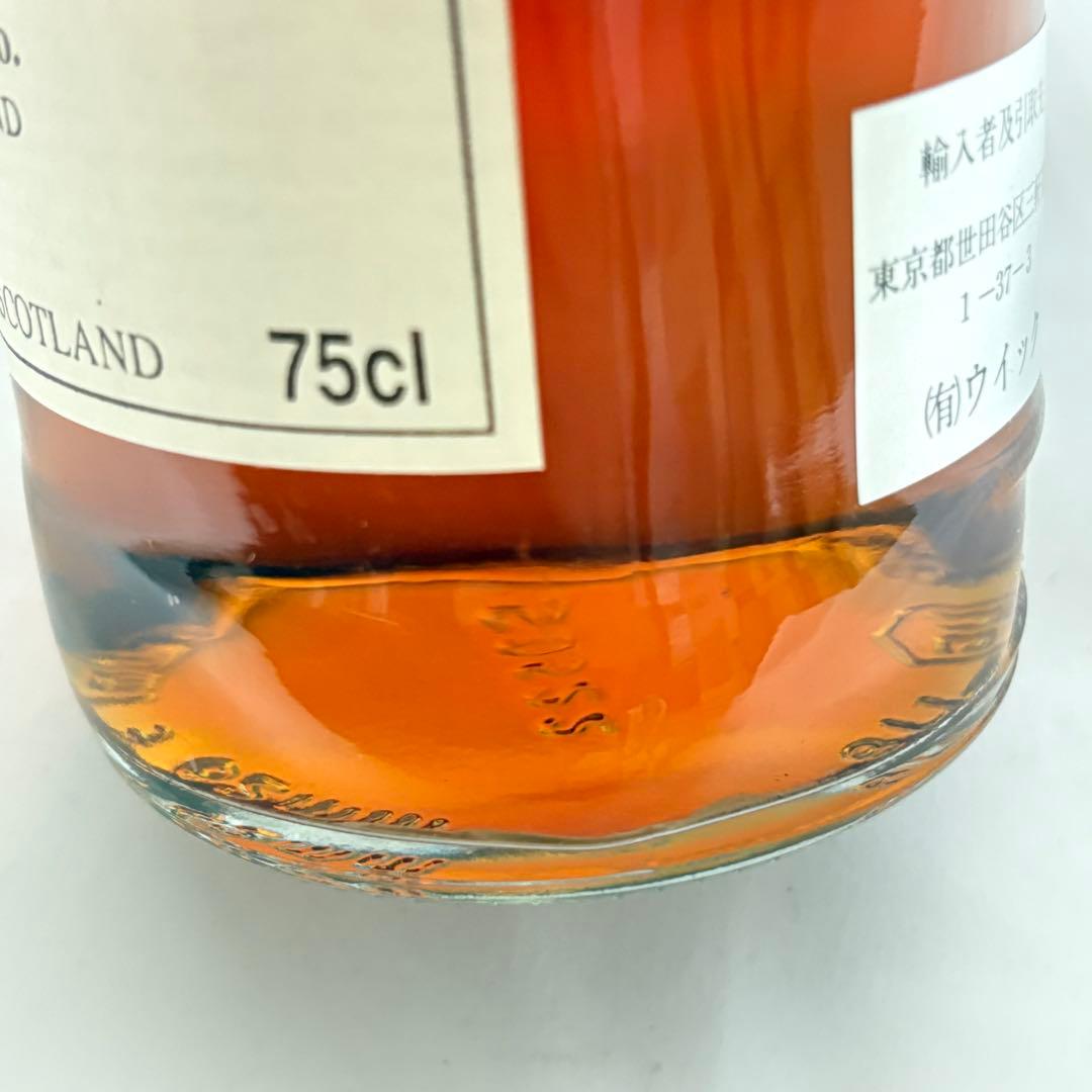 【未開栓希少品】G&M LONGMORN 1969 ウイスキー 62.0%