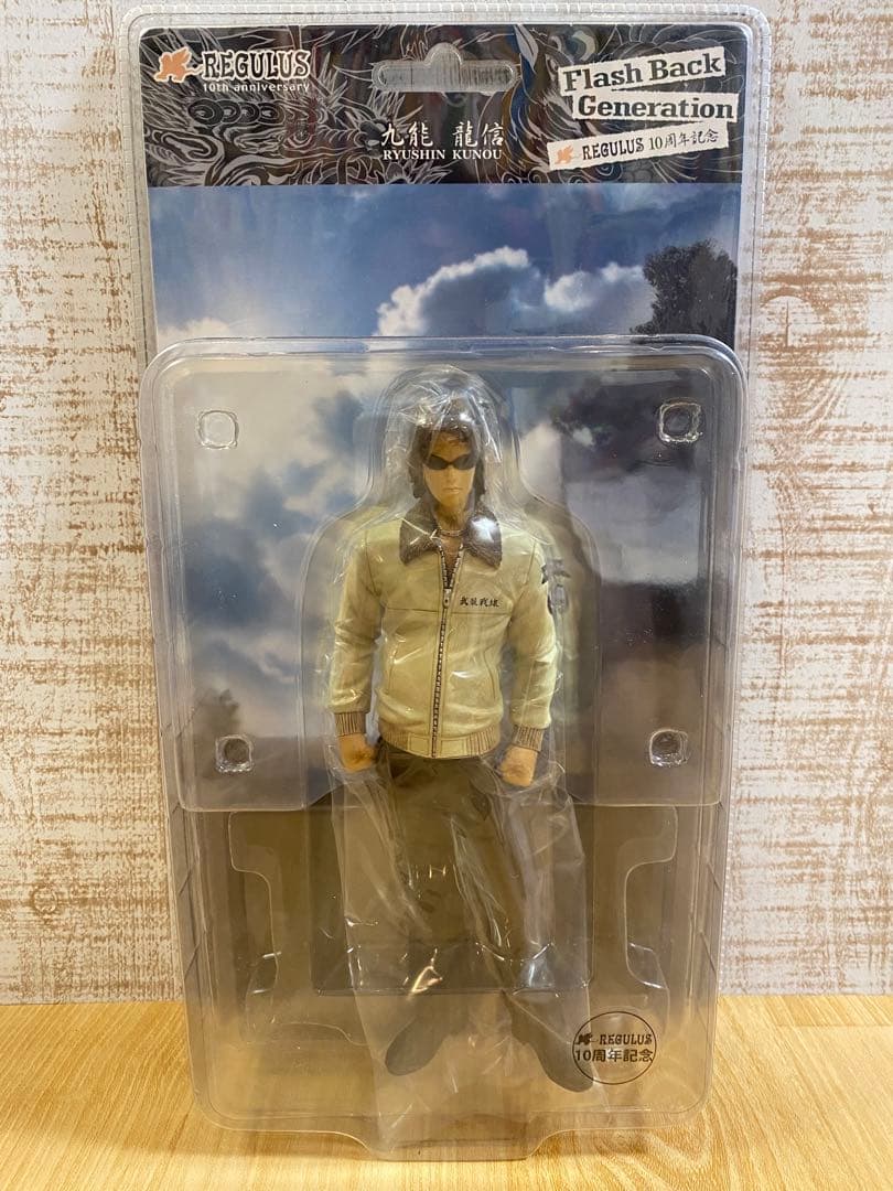 クローズ & WORST 武装戦線 フィギュア レグルス まとめ売り 3体