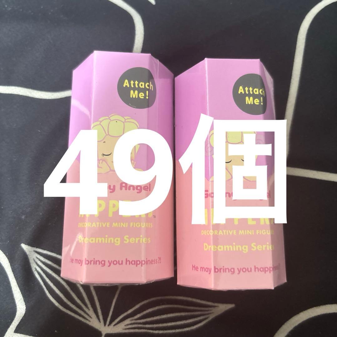 ソニーエンジェル ヒッパーズ ドリーミングシリーズ