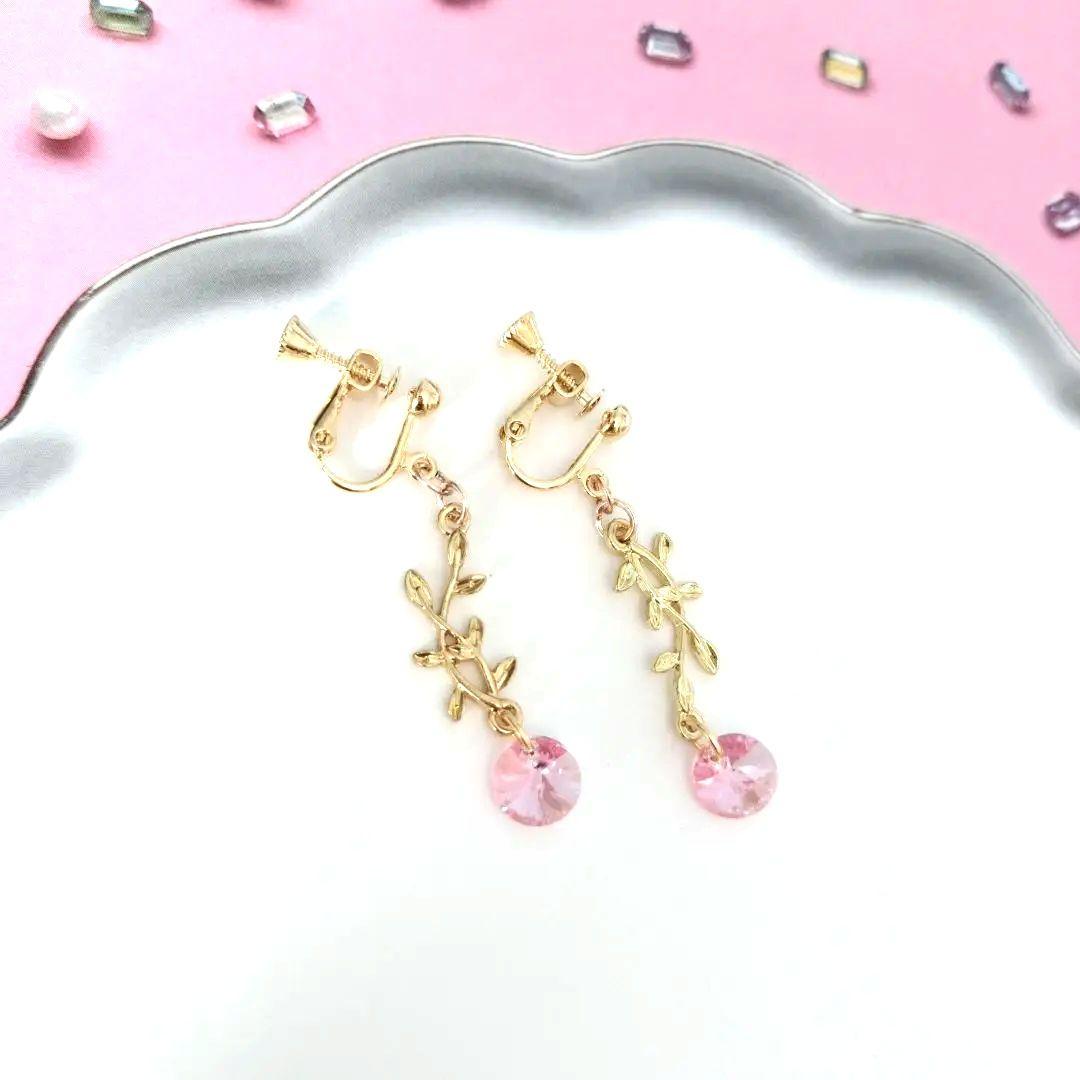 さわえ様 リクエスト 10点 まとめ商品