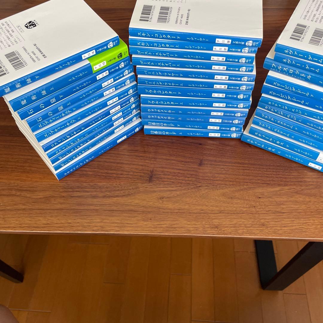 ジェフリー・ディーヴァー　18タイトル　34冊　まとめ売り　リンカーンライム