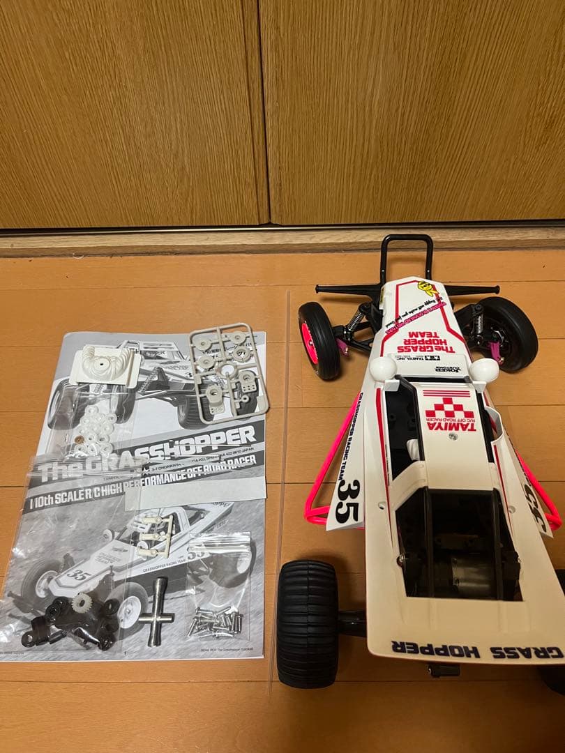 タミヤ　グラスホッパー　フルベア　完成品