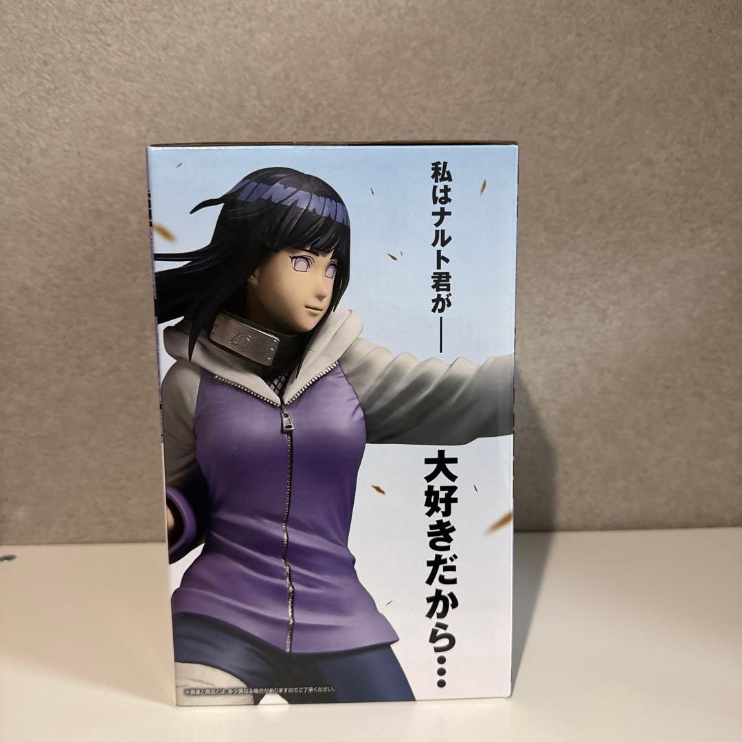 一番くじ NARUTO 日向ヒナタ & キラービー2体セット