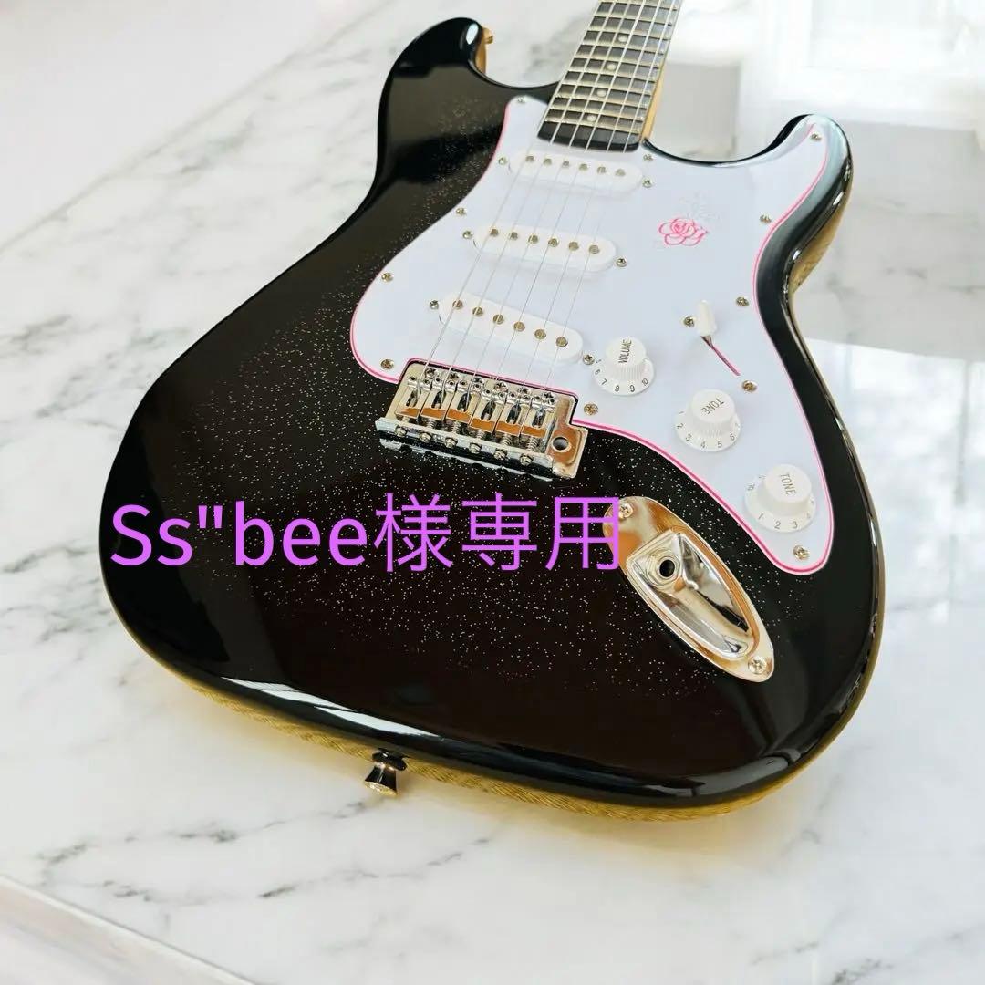 GYPSY ROSE ジプシーローズ　ST-style エレキギター