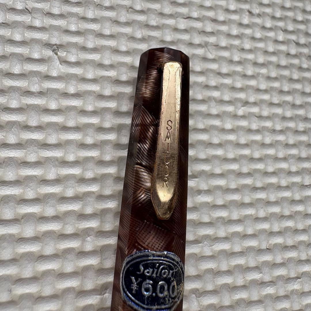 sailor セーラー 万年筆 箱あり　セルロイド　べっ甲