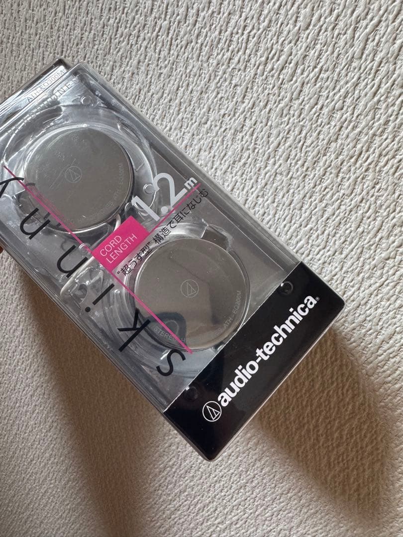 【19点新品】オーディオテクニカ イヤフィットヘッドホン 耳掛け シルバー