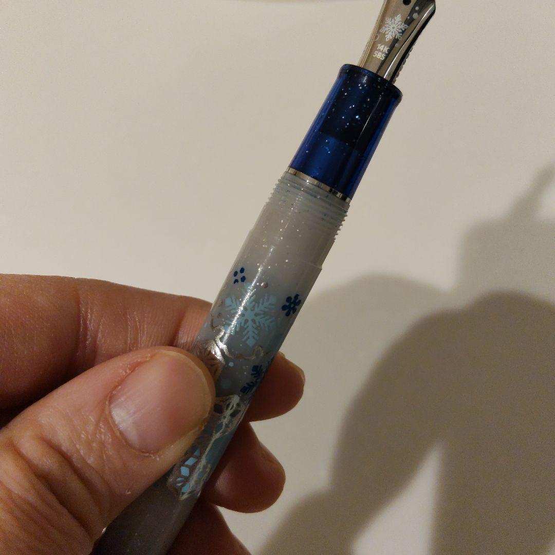 d*3様 セーラー万年筆 初雪 プロフェッショナルスリムギア