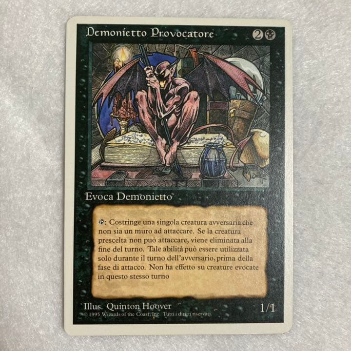 MTG イタリア語《Demonietto Provocatore》