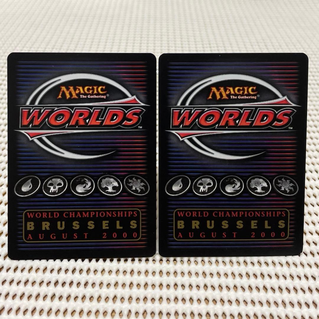 World Champ. Decks2000 【Janosch Kuhn】