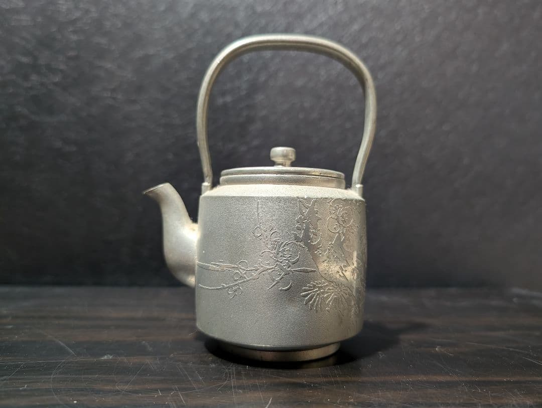 急須 錫製 茶道具 サツマ高山造 薩摩錫器煎茶道具 茶器 工芸 古美術 骨董