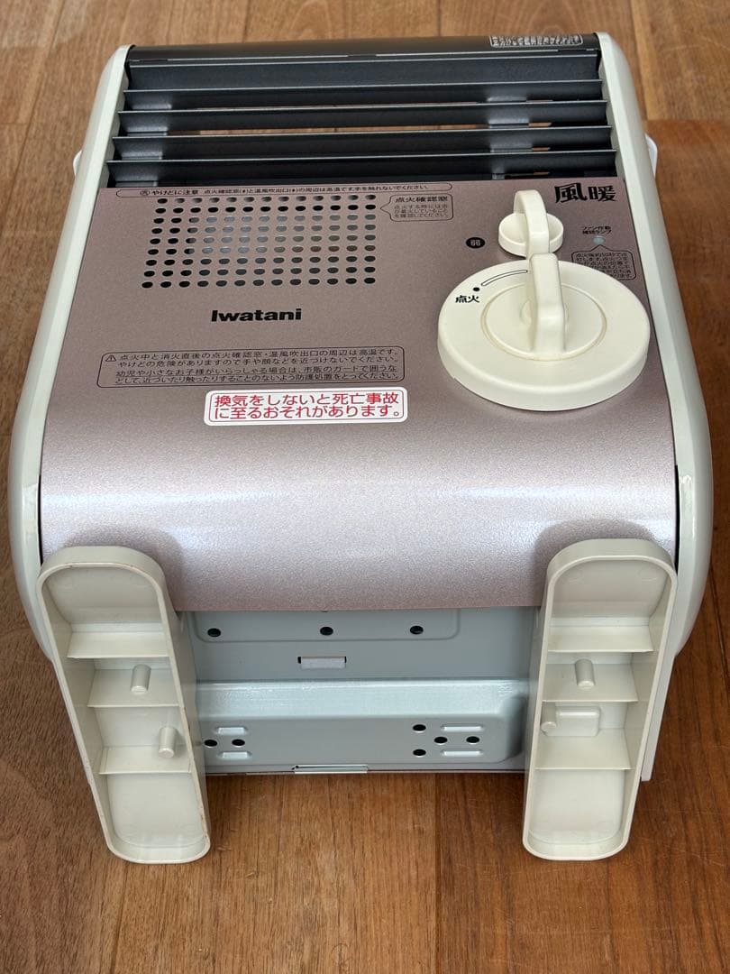 Iwatani CB-GFH-3 ガスファンヒーター