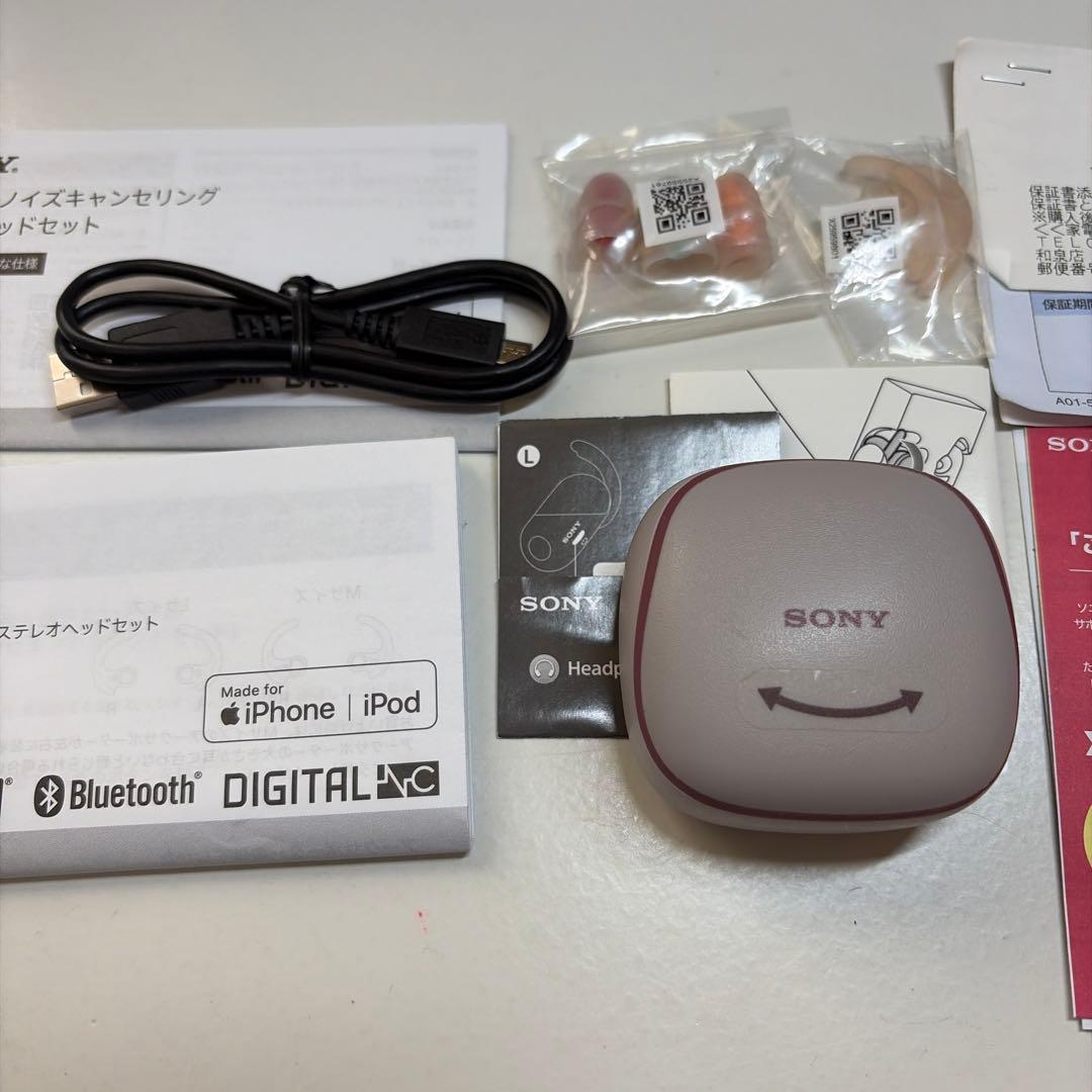 SONY WF-SP700N ワイヤレスイヤホン