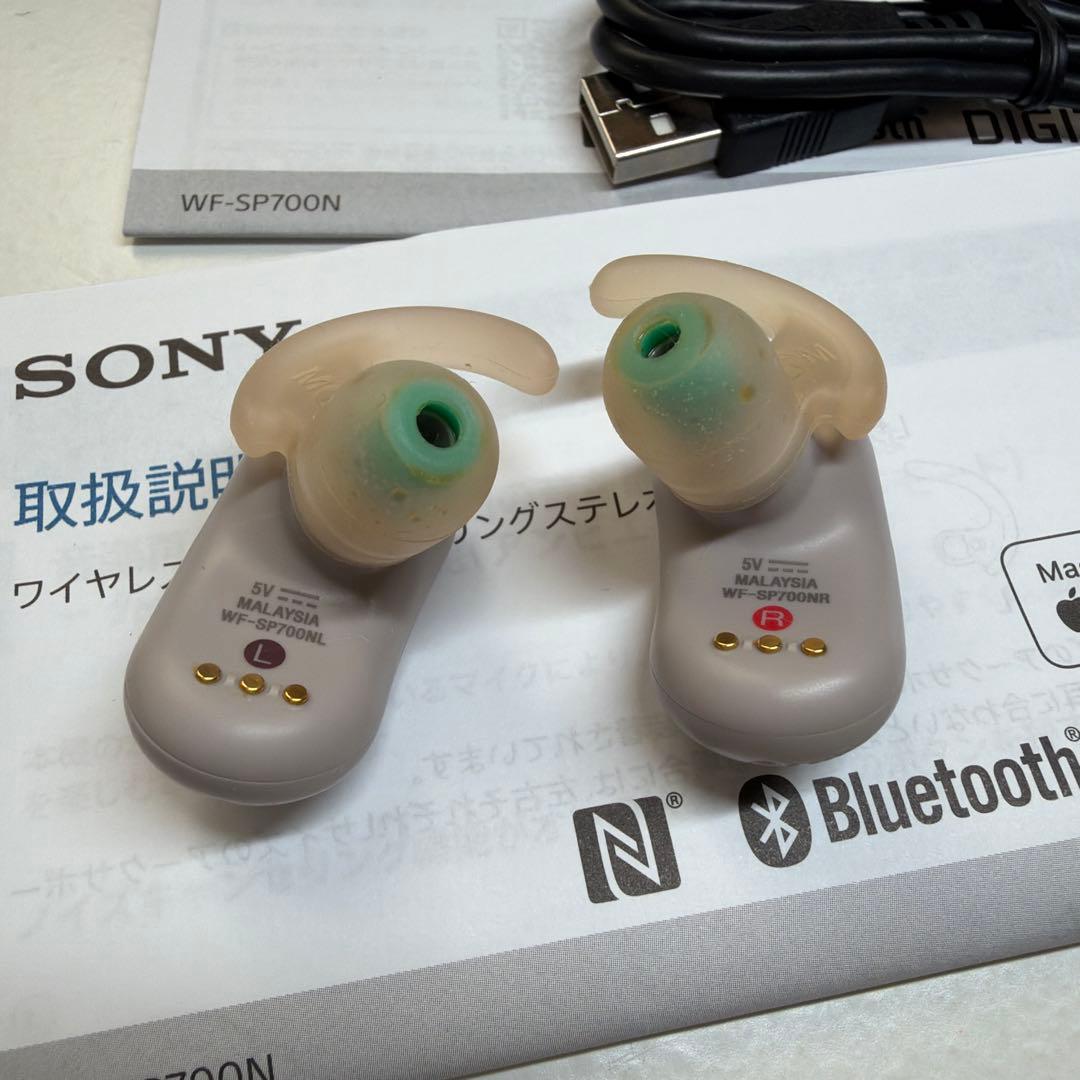 SONY WF-SP700N ワイヤレスイヤホン