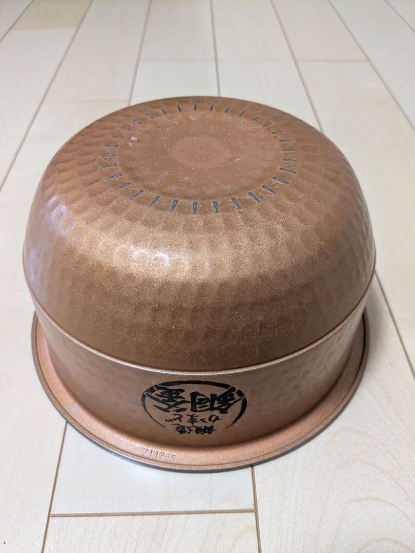 TOSHIBA RC-10VSP 炊飯器 本体