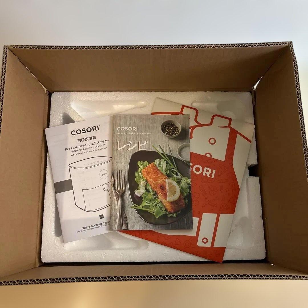 COSORI コソリ ノンフライヤー 4.7L グレー CAF-L501-KJP