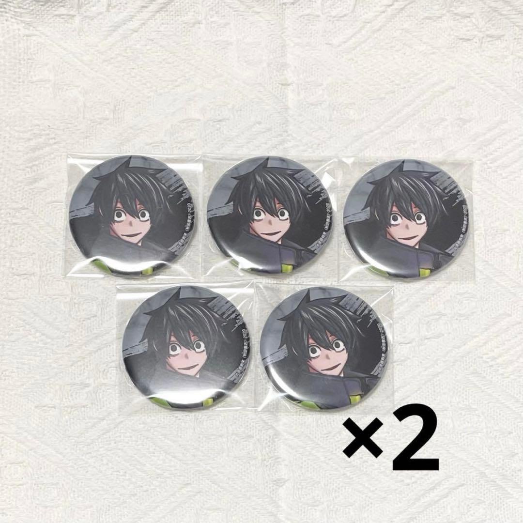 桃源暗鬼 コミケ缶バッジ C106 淀川真澄