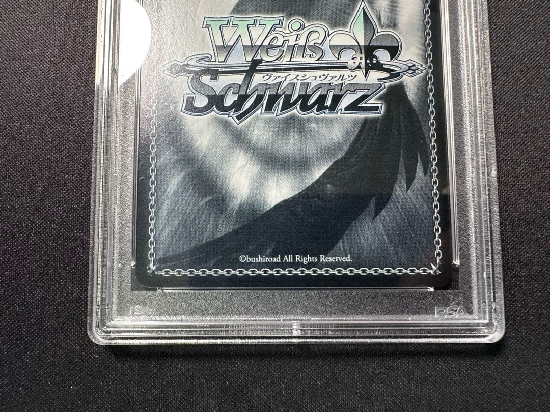 【PSA10】ヴァイスシュヴァルツNIKKE“”“フィナーレ”ノワール　SP