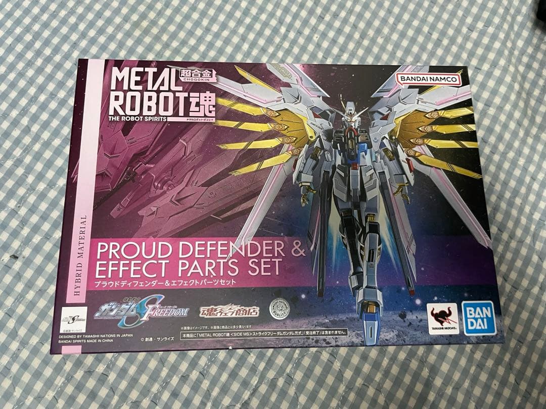 メタルロボット魂　ストライクフリーダムガンダム弐式　セット
