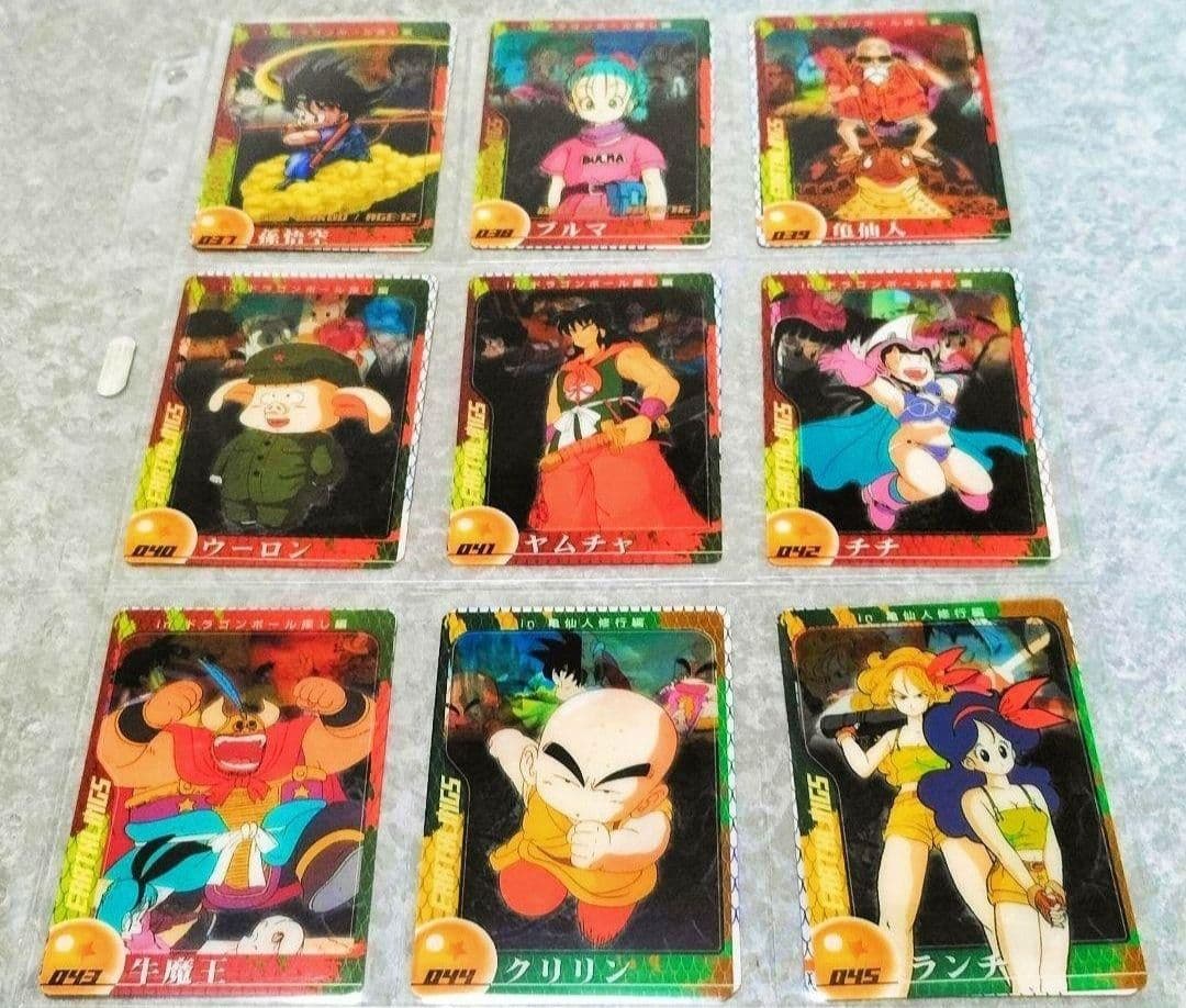 森永ドラゴンボールZウエハースカード《連番４５１枚》 【 セミコンプ品 】美品