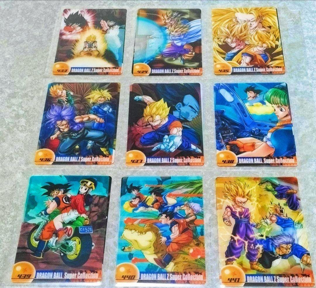 森永ドラゴンボールZウエハースカード《連番４５１枚》 【 セミコンプ品 】美品